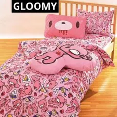グルーミー 掛け布団カバー gloomy シングルロング 掛けふとんカバー