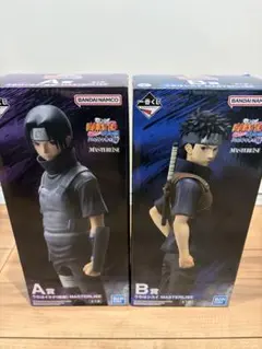 一番くじ　NARUTO 心を写す赤き瞳