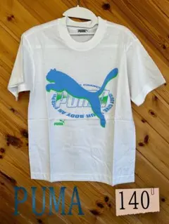 PUMA プーマ Tシャツ ジュニア140 白
