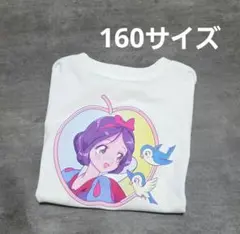 新品未使用　白雪姫　半袖160サイズ
