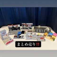 2026年最新】トミカタウン DXひろがるまちセットの人気アイテム - メルカリ