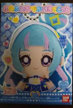 【20日迄値下げ】均一SALE