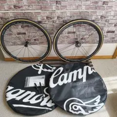 2026年最新】BORA クリンチャーの人気アイテム - メルカリ