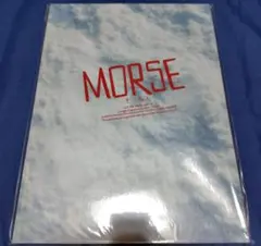 Item thumbnail for item c73fd9f2-4207-4b3a-ad19-c85b91432d13