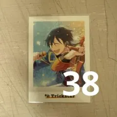 【最終値下げ】あんスタ 氷鷹北斗 ぱしゃこれ