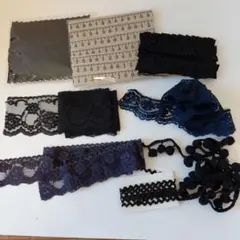 レースリボン等　ブラック　ネイビー　8点まとめ売り