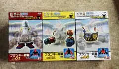 2026年最新】フランキー将軍 GIGAの人気アイテム - メルカリ