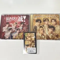 M!LK 爆裂愛してる 好きすぎて滅 CD 発売日記念トレカ