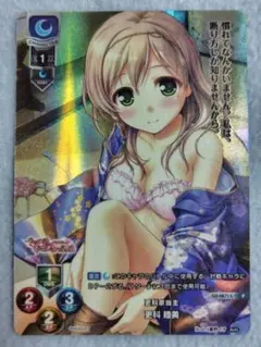 2026年最新】lycee リセ ラッキーカードの人気アイテム - メルカリ