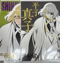 BLEACH 平子真子 猿柿ひよ里 仮面の軍勢 ランダム ポスター - メルカリ