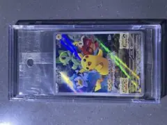 【極美品】ピカチュウ 001/SV-P プロモ　基本悪エネルギー14枚オマケ付き