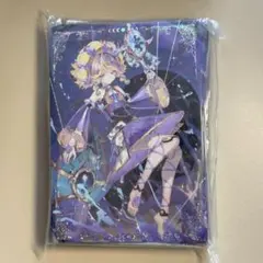 遊戯王 エルシャドール・ウェンディゴ ミッドナイトブルー スリーブ 60