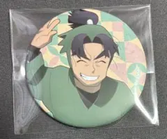 忍たま乱太郎　潮江文次郎　缶バッジ
