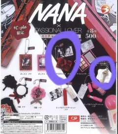 2025年最新】コスメnanaの人気アイテム - メルカリ