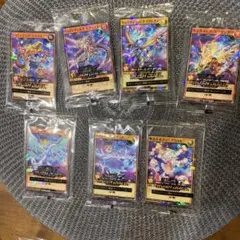 遊戯王OCG デュエルモンスターズ ７枚セット