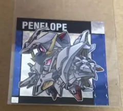 ガンダム　シールスナック2 64R ペーネロペー