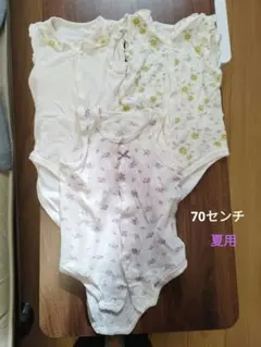 ベビー肌着6枚セット 〜70センチ