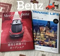 Item thumbnail for item feda5e5e-6592-462c-ad7a-1b80abbab4b6