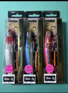 Item thumbnail for item cef8c0c6-b6f0-4359-afb9-b74d09d98b9d