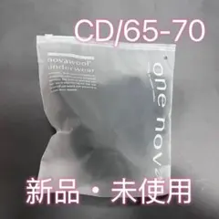 Item thumbnail for item 842d1bc7-25f6-4b3a-aca4-7996c09c1b94