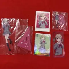 プロセカ　小豆沢こはね　まとめ売り