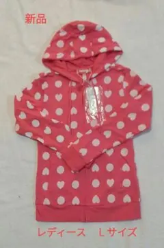 《新品》アディダスネオ　パーカー　レディースＬサイズ