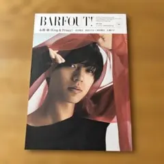 Item thumbnail for item be2f81e8-9a8a-4021-b7f8-e2d333193c4e