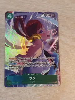 デジモンカード ユウキ パラレル - メルカリ