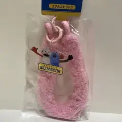 パペットスンスン　スンスン　ノンノン　POPUP スマホストラップ　ストラップ