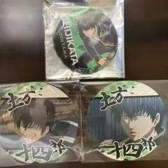 2026年最新】土方十四郎 缶バッジの人気アイテム - メルカリ