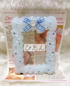 ホイップデコ トレカケース B8 水色 ラメ リボン