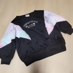 sue カラフル袖ボア トレーナー 110