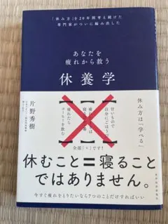 Item thumbnail for item b9a630e5-fea5-4720-8433-47ce06cc828b