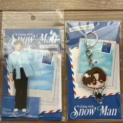 SnowMan 2026 アクスタ アクキー 2個セット 渡辺翔太 - メルカリ