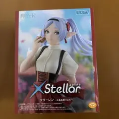 葬送のフリーレン Stellar フィギュア