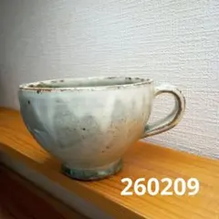 Item thumbnail for item d1a9bddb-5abc-4cb9-a208-d2c3df18c9d6