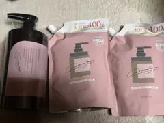 coconeクレイクリームシャンプー スムース3点セット