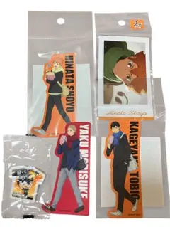 ハイキュー日向翔陽・影山飛雄・夜久輔衛ステッカーセット、スマロイド、くら寿司景品