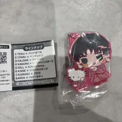 FANTASTICS×BOT ラバーマスコットハローキティ⭐︎中島颯太