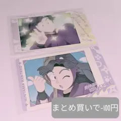 忍たま乱太郎綾部喜八郎 スナップマイド 2 綾部喜八郎B】 忍たま乱太郎 スナップマイド2 : トレカショップ