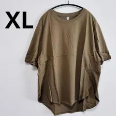 Item thumbnail for item 47a20894-8728-4978-8151-e7c890844682