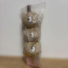 Item thumbnail for item df73181c-0759-42a9-ad52-ea26804accee