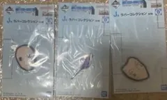 ココヨナ様 リクエスト 2点 まとめ商品