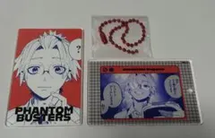 ファントムバスターズ スライドアクリルキーホルダー 第1弾 是岸遊人