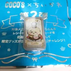 ちいかわ　ココス　ミニタオル　巾着　スライド缶ケース　らっこ