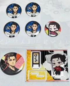 進撃の巨人 カラオケの鉄人 エレン