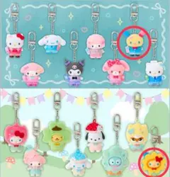 2026年最新】ウサハナ ちびっともの人気アイテム - メルカリ