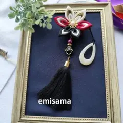 にゃんころもち様 リクエスト 3点 まとめ商品