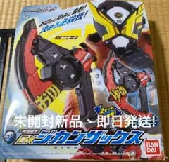 Item thumbnail for item d4dd35bd-845a-4597-ab22-e884fcfb3681