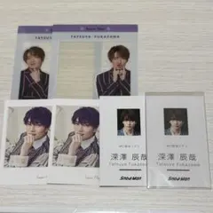 深澤辰哉 SnowMan オレンジKiss チェキ風カード カレンダー特典